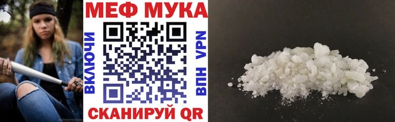 Виды наркотиков купить Копейск Бошки Шишки  МЕФ  АМФ  ГАШИШ  Cocaine 
