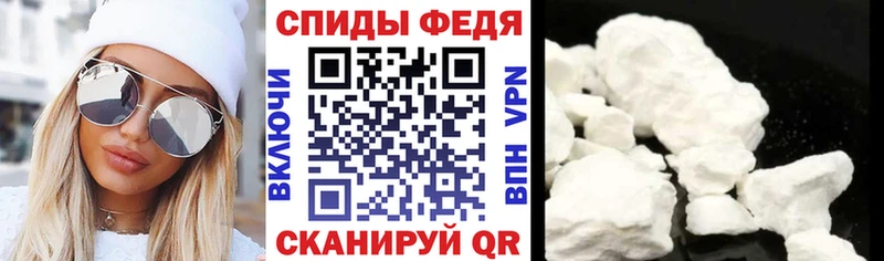 что такое Копейск Amphetamine 98%