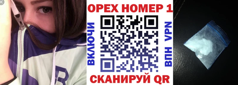 kraken ТОР  сколько стоит  Копейск  COCAIN Fish Scale 