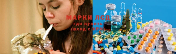 герыч Абаза