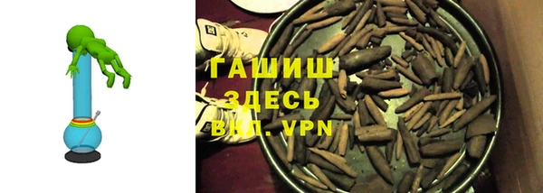 прущая мука Алзамай