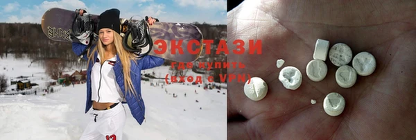кокаин колумбия Алексин