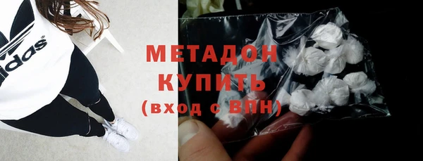 кокаин колумбия Алексин
