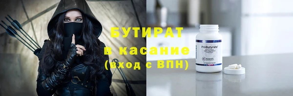 ПСИЛОЦИБИНОВЫЕ ГРИБЫ Алексеевка