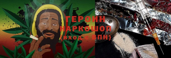 прущая мука Алзамай