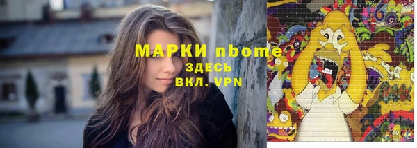 кокаин колумбия Алексин