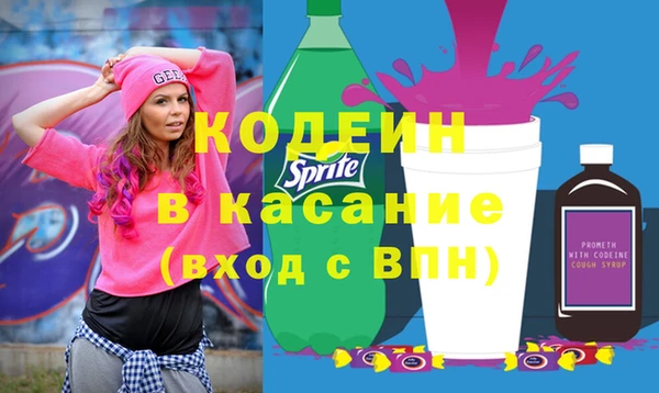 ПСИЛОЦИБИНОВЫЕ ГРИБЫ Алексеевка