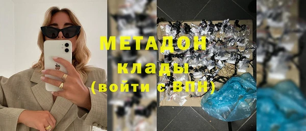 кокаин колумбия Алексин