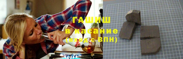 прущая мука Алзамай