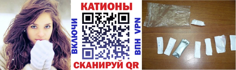 Мефедрон mephedrone  Копейск 
