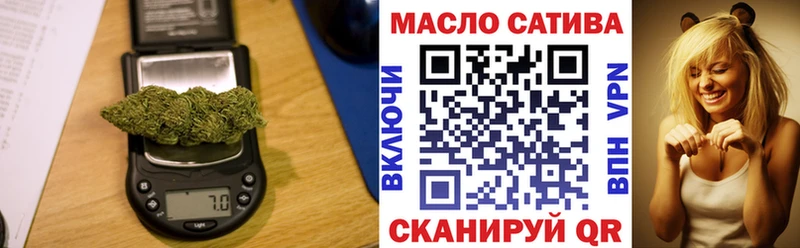 цены наркотик  Копейск  кракен сайт  ТГК вейп 