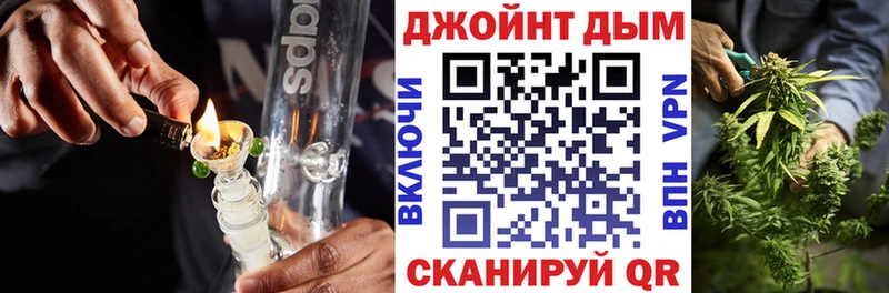 МАРИХУАНА гибрид  купить наркоту  Копейск 
